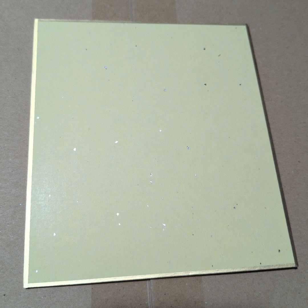 藤原ここあ展　妖狐×僕SS　ミニ色紙　8枚まとめ売り