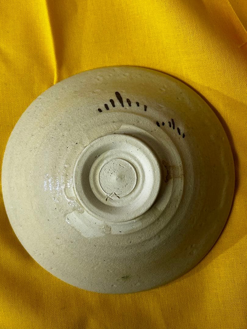 加藤芳右衛門 織部平茶碗