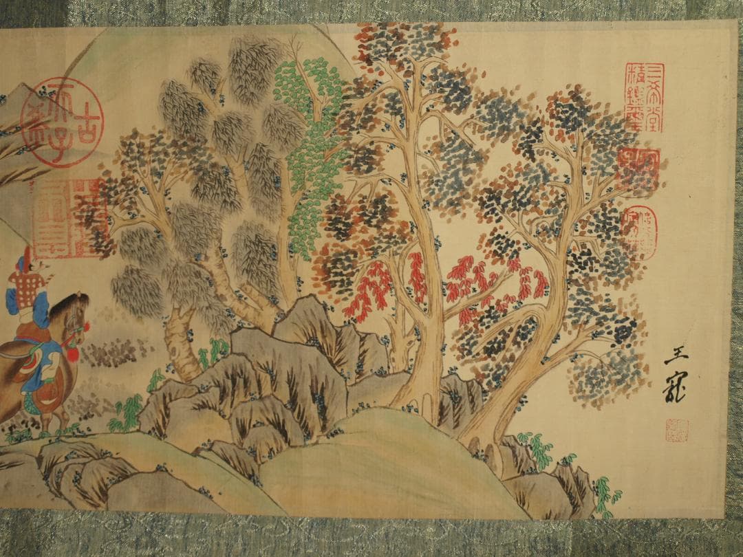 骨董市仕入れ品　中国明時代の掛軸　王宝作 激安骨董品　 BD421A8-2