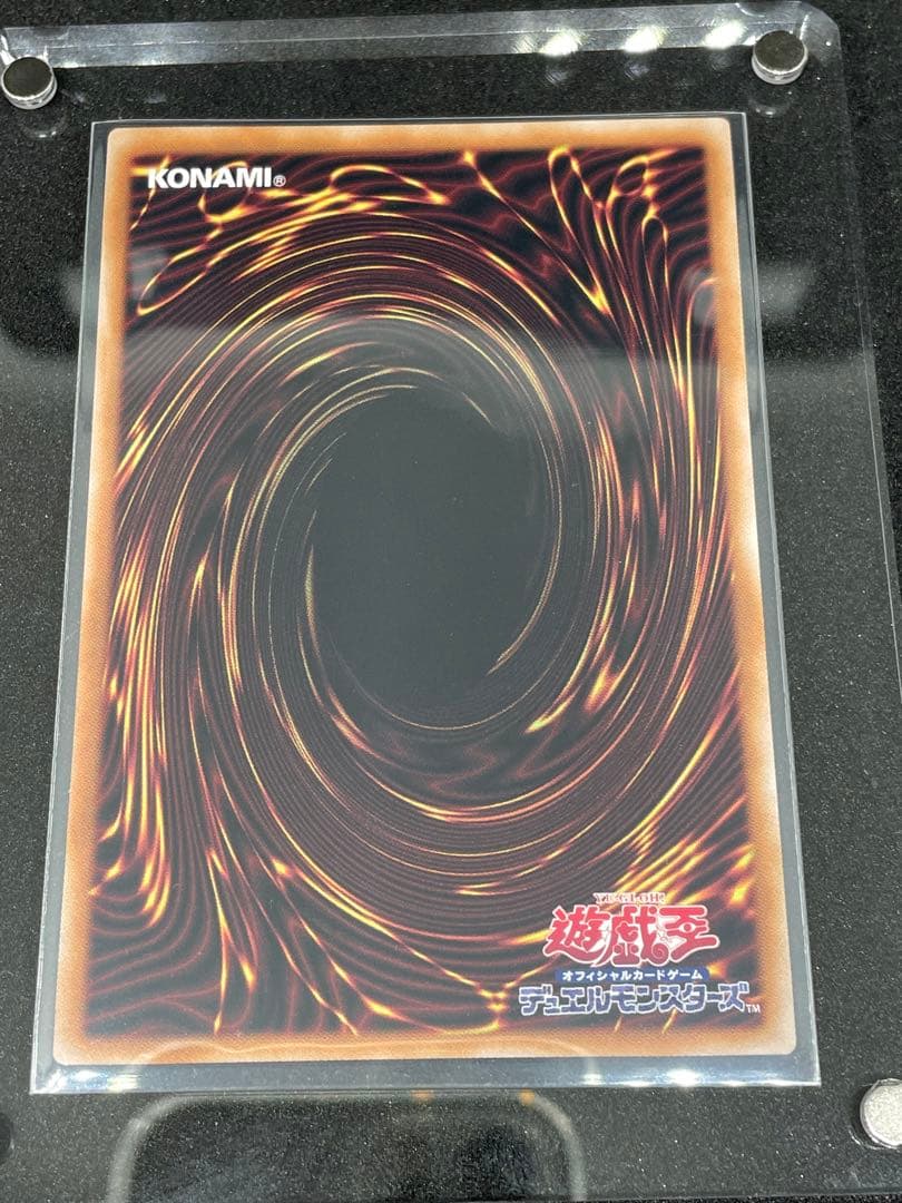 【遊戯王】閃刀姫-ハヤテ25thシークレットレア