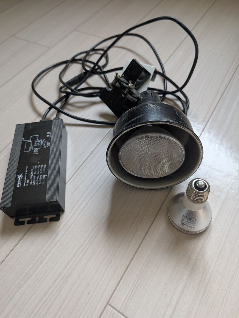 ゼンスイ ソラリウム 70wと35wの電球付き