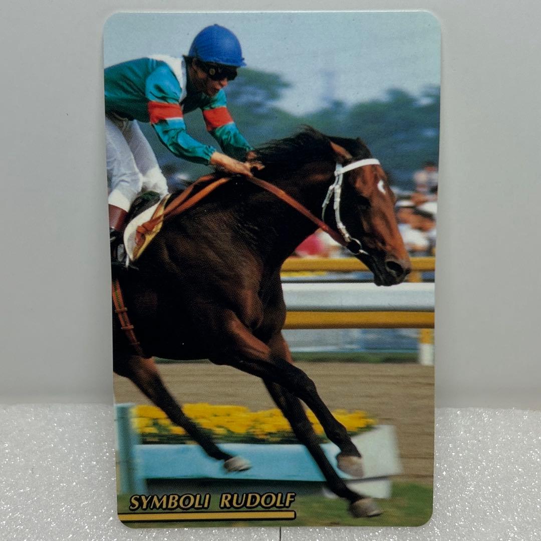 まねき馬カード　シンボリルドルフ　No.001 No.092 No.158