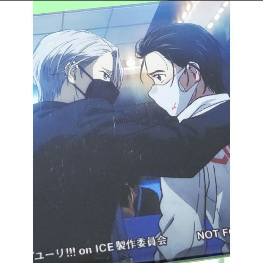 【希少】ユーリ!!! on ICE MIZUNO ミズノ 缶バッジ