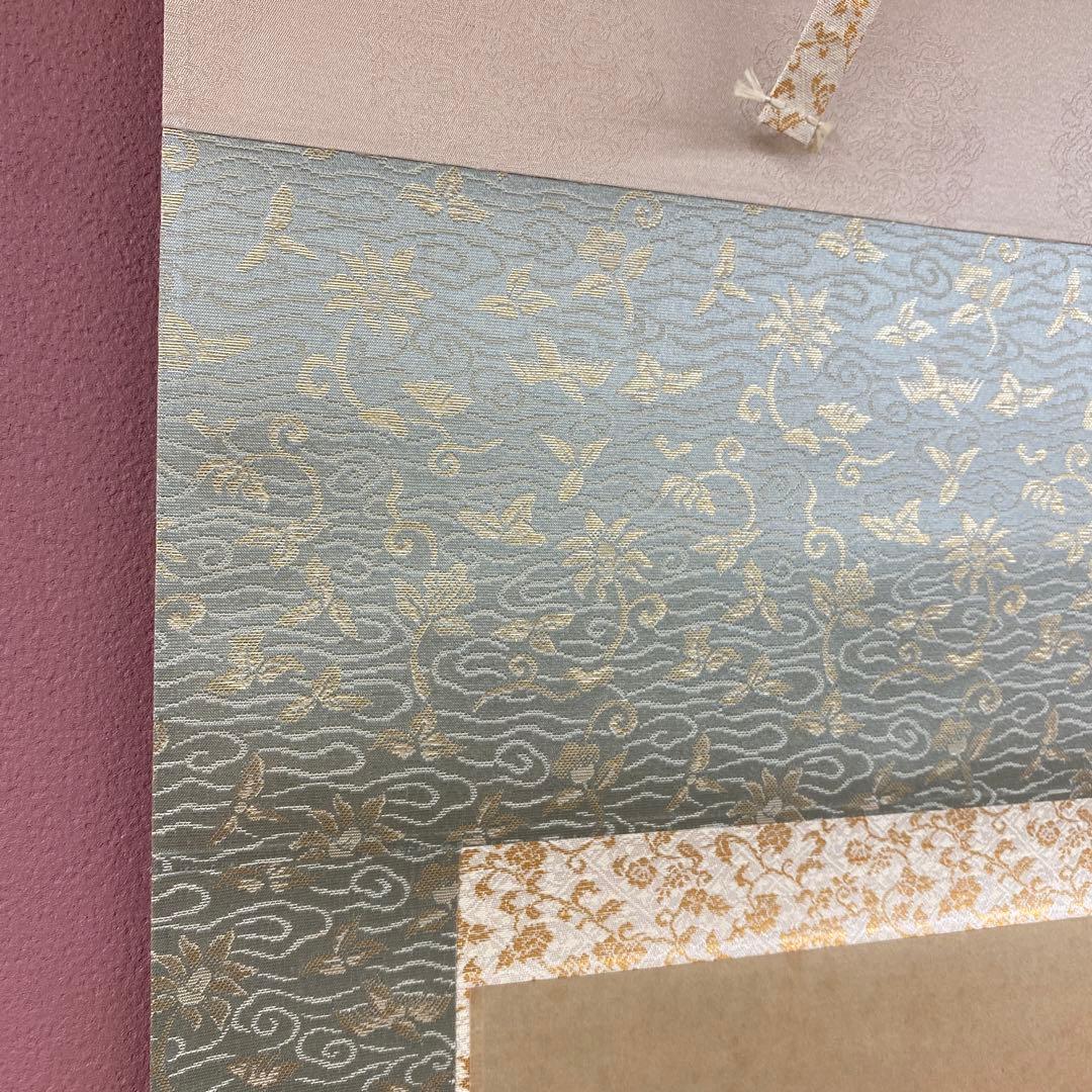 美品 掛け軸 酒井抱一筆「七草図」印刷 解説付き おもてなし