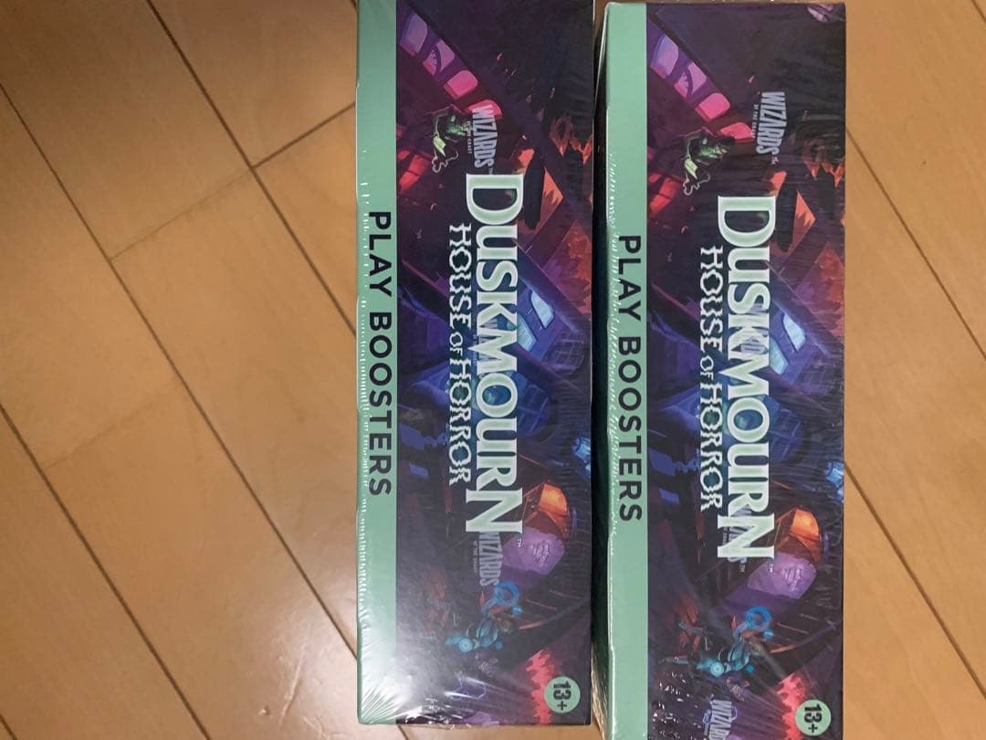 ダスクモーン　Duskmourn プレイブースター box 2箱