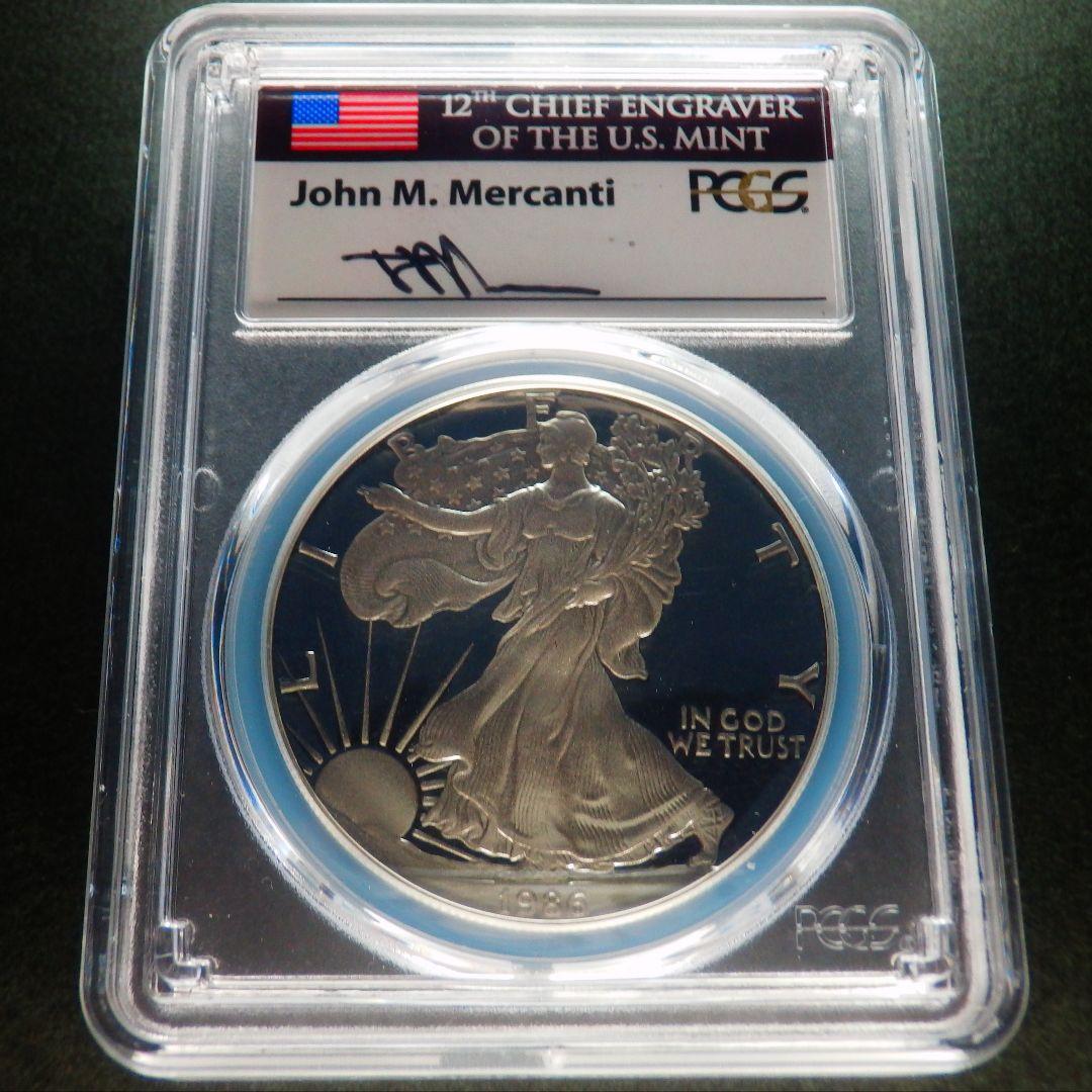 1986年 イーグル銀貨PR70DCAM 《美しい》 1