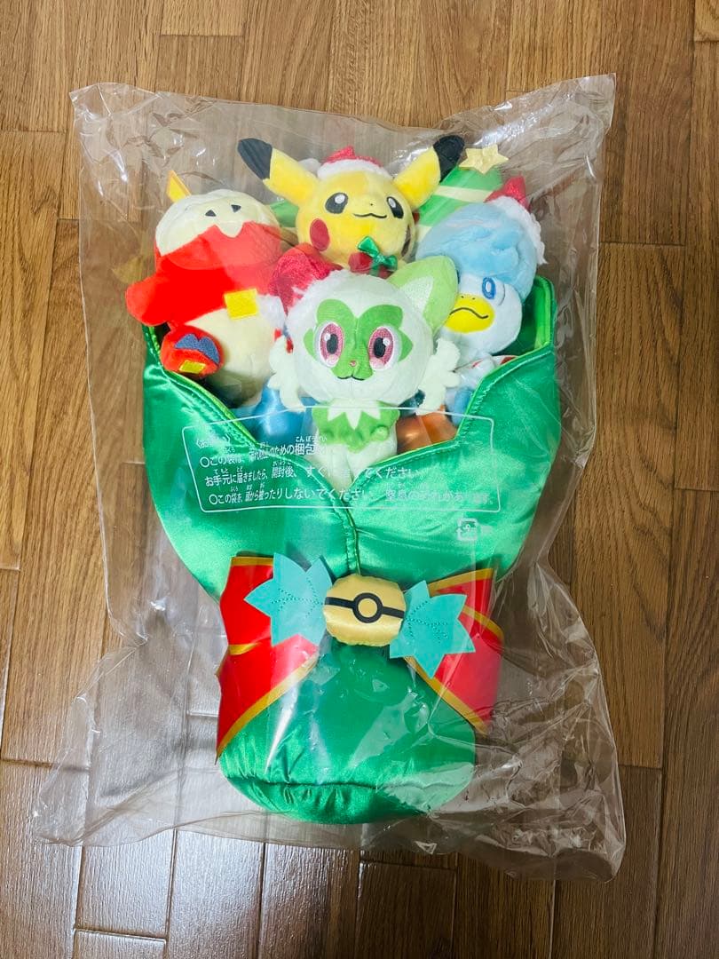 ポケモンセンター　2023　クリスマス　ぬいぐるみブーケ