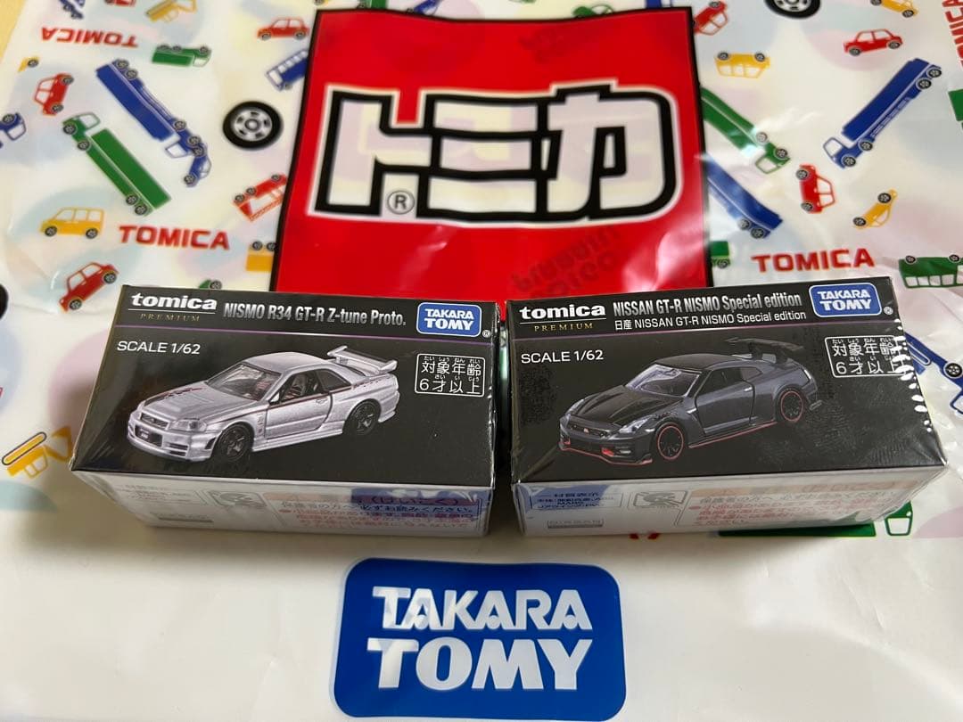 トミカ プレミアム ジャパンモビリティショー 限定 日産 GT-R 2台セット