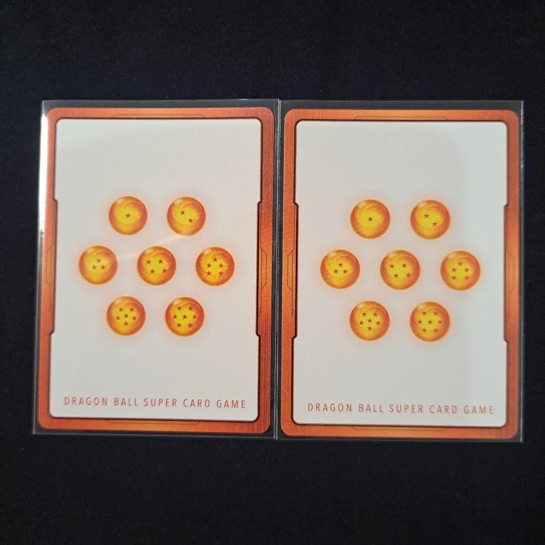 ヒヨコマメ　 MANGA BOOSTER 01 1BOX分　 E-49