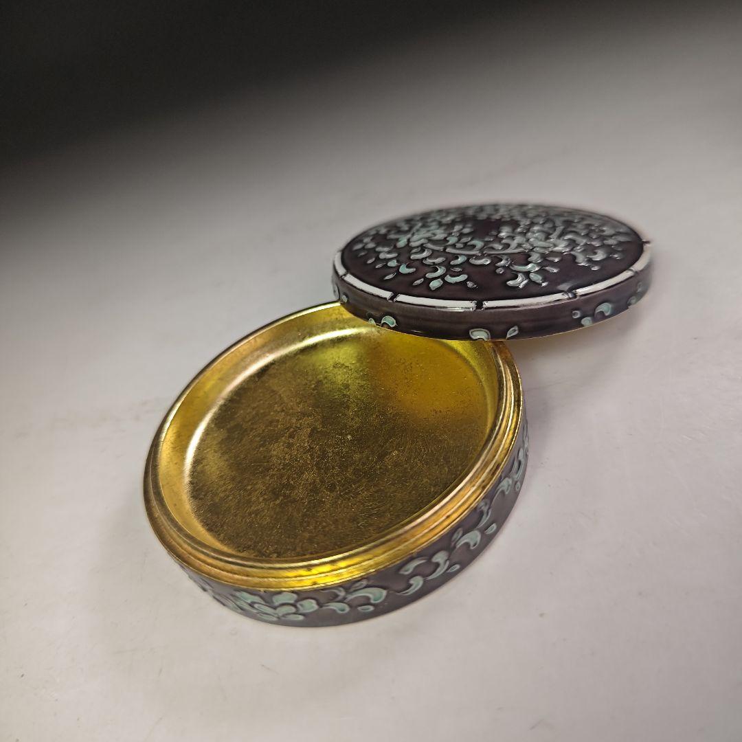 ウ273 香合『中村翠嵐』『紫交趾　唐草　香合　共箱』茶道具