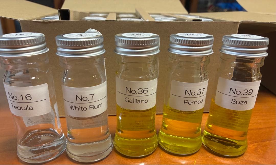 ソムリエ/ワインエキスパート 二次試験対策 ハードリカー 小瓶　40種セット