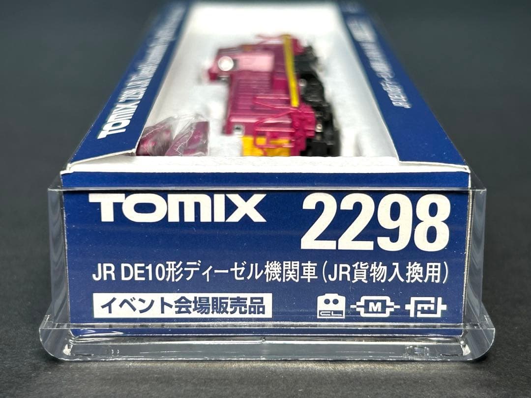 DE10 JR貨物入換用 イベント会場販売品 2298