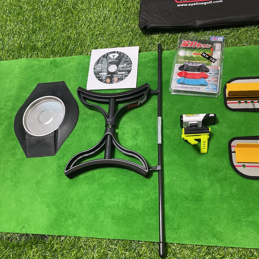 パターマット　セット