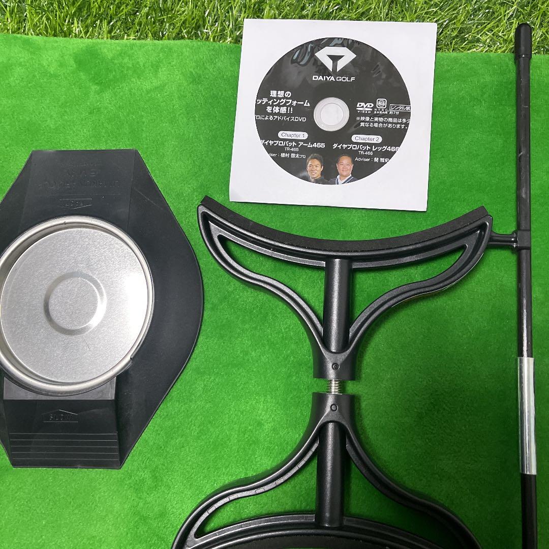 パターマット　セット