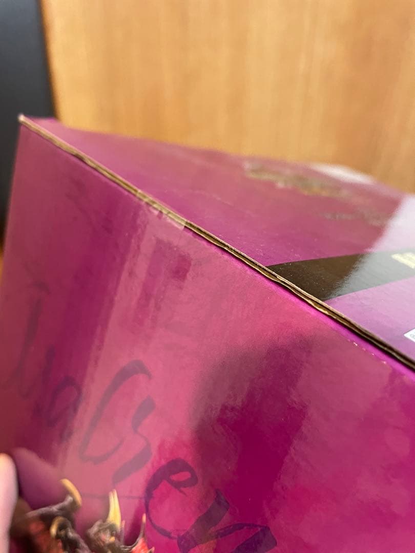 一番くじ　モンスターハンター　メル・ゼナ　A賞　ラストワン