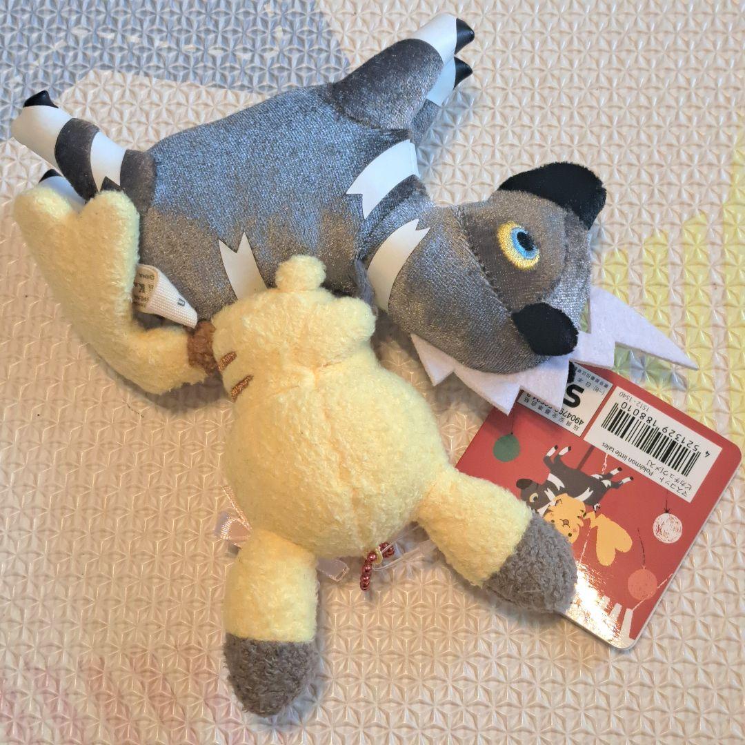 ポケモンセンター 馬に乗ったピカチュウ(メス) ぬいぐるみマスコットキーホルダー