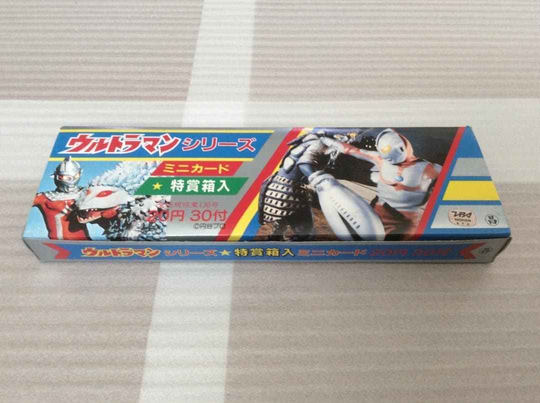ウルトラマンシリーズ ミニカード ＆ タツノコワールド