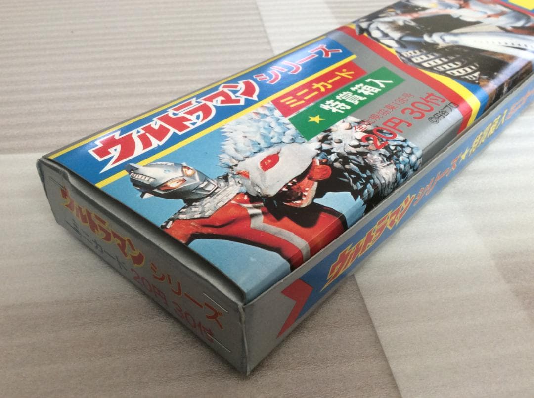 ウルトラマンシリーズ ミニカード ＆ タツノコワールド