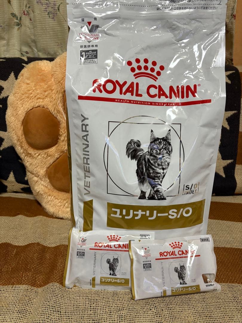 【まろメロン 様】 CANIN ユリナリーS/O 4kg