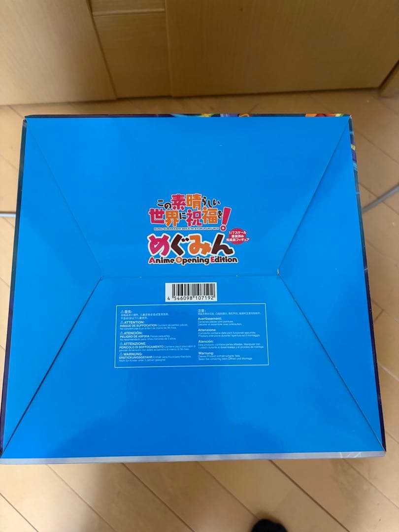 【未開封】めぐみん AnimeOpeningEdition