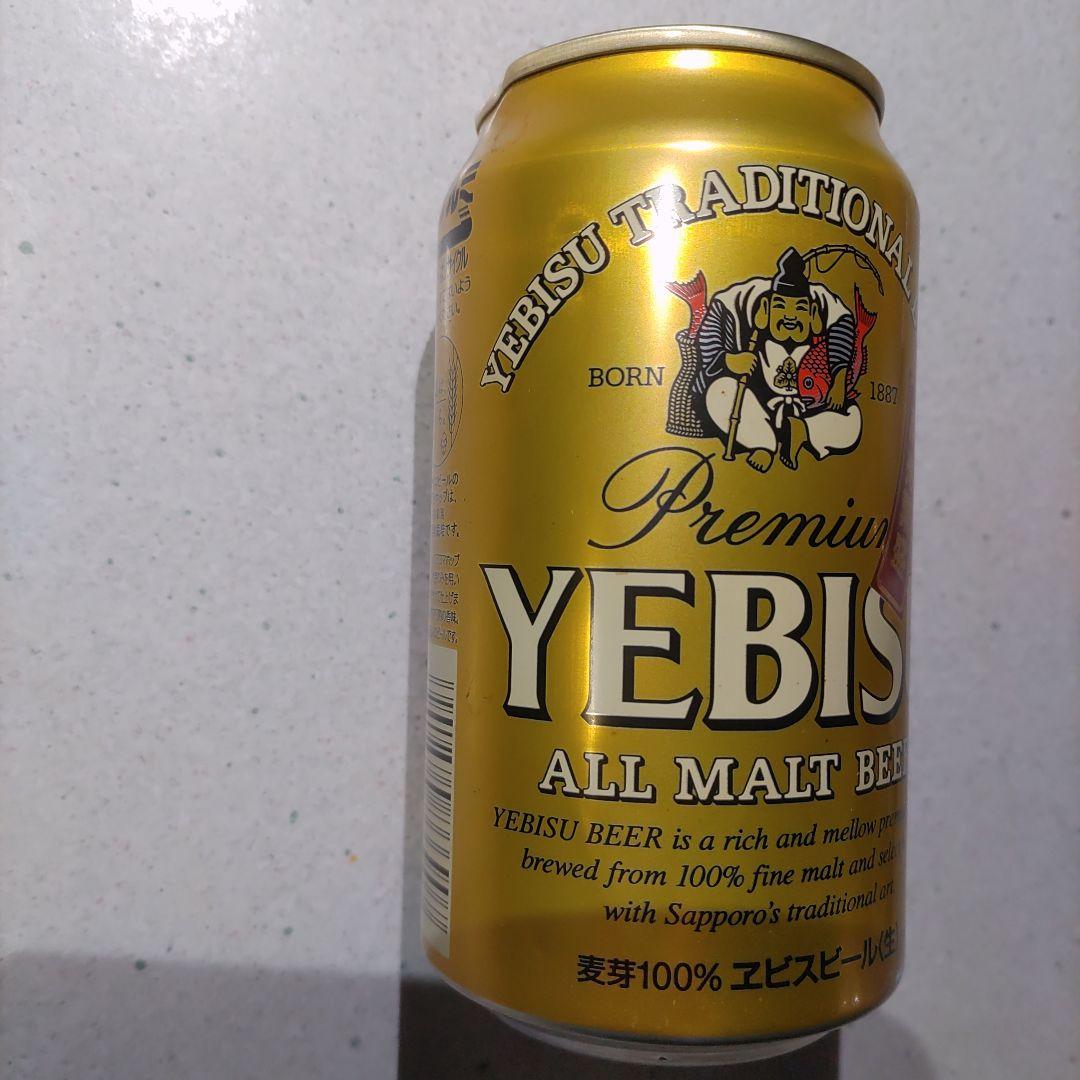 ラッキーエビス　120周年　空き缶　へこみ有り