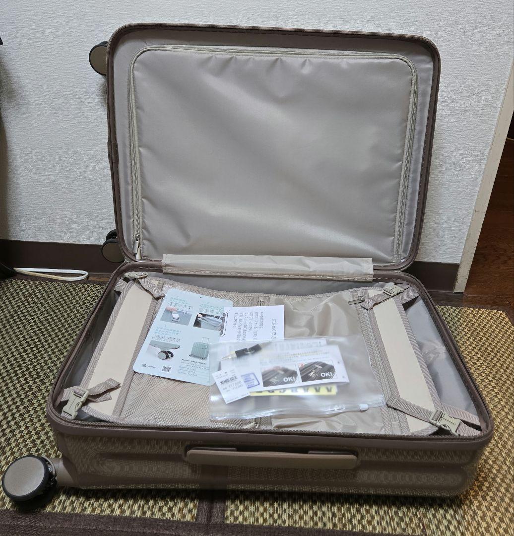 ハピタスプラスキャリーケースL旅行カバン