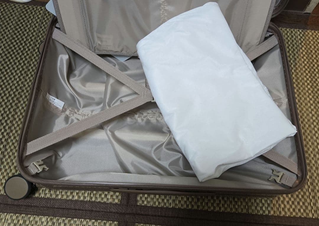 ハピタスプラスキャリーケースL旅行カバン