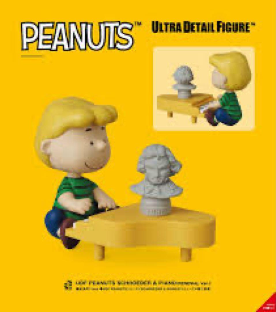 (希少)UDF　PEANUTS　SCHROEDER&PIANO　スヌーピー