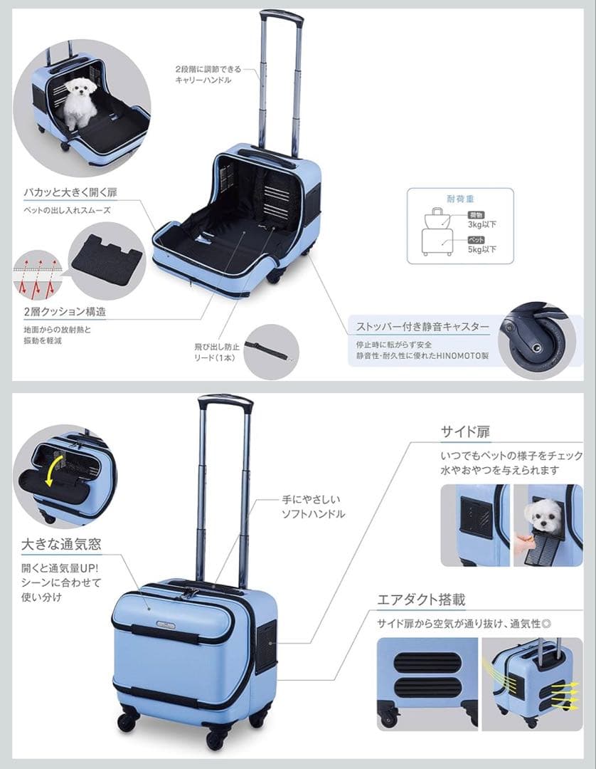 OSOTOキャリー ローラーS ブラック