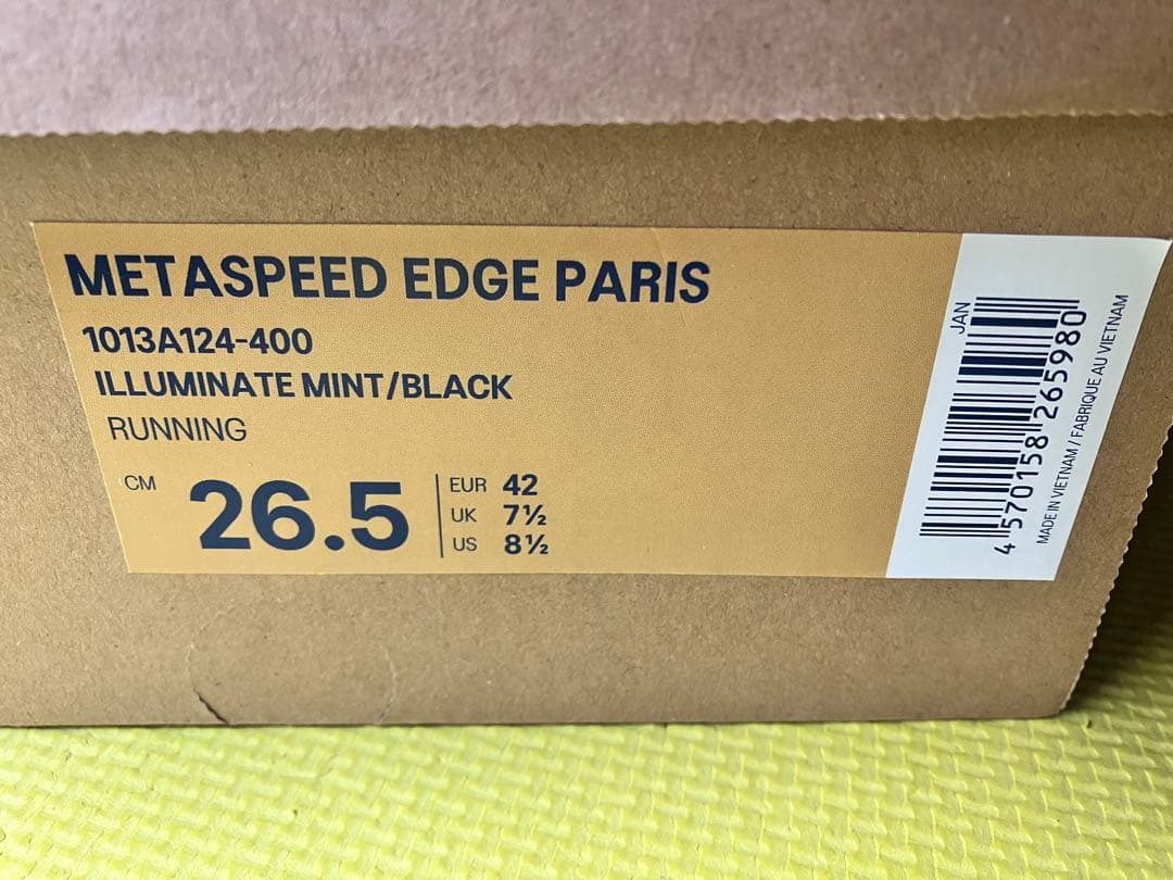 asics SPEED EDGE PARIS 26.5 メタスピード