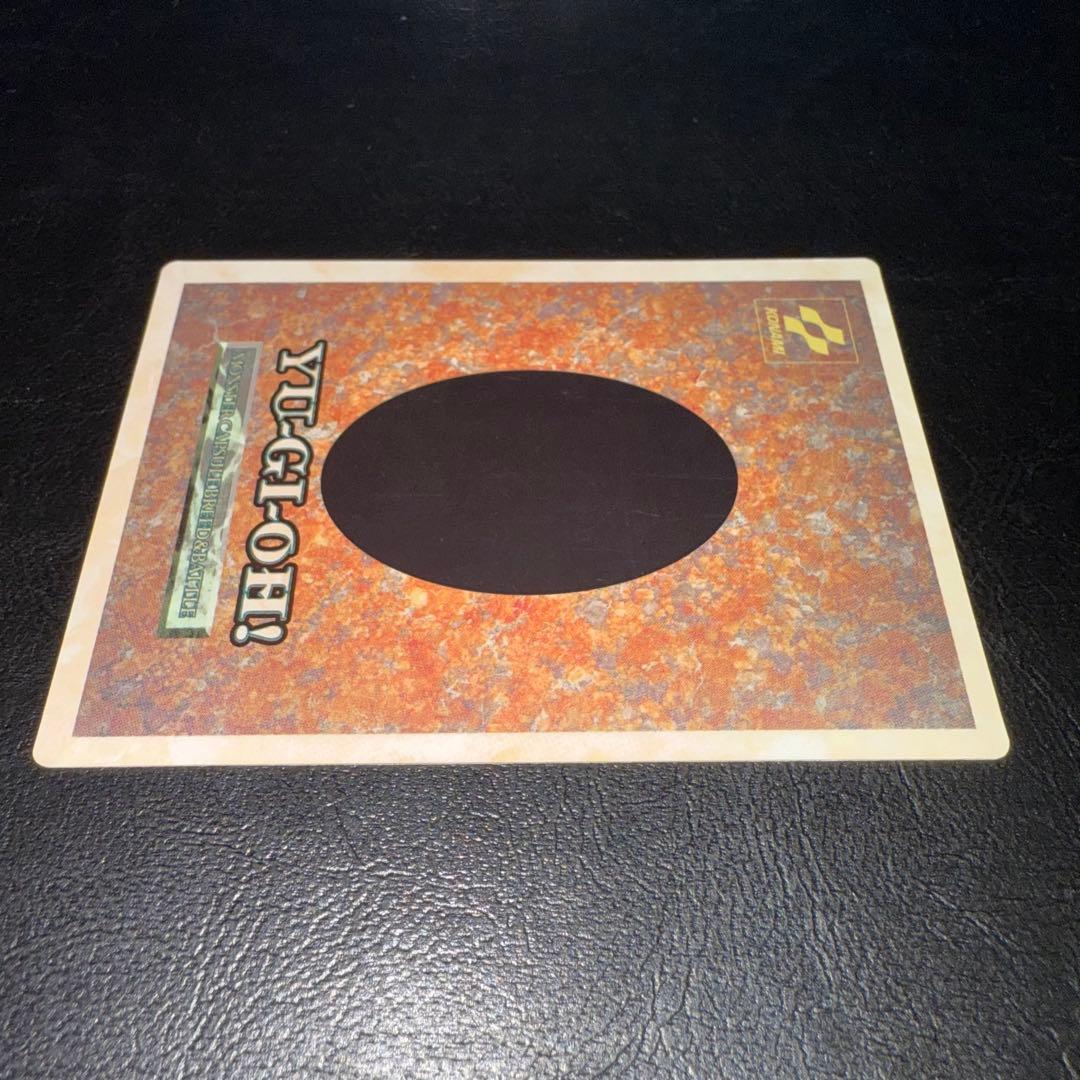 S*y様 遊戯王　BEWドラゴン　青眼の白龍　モンスターカプセル ブリードバトル