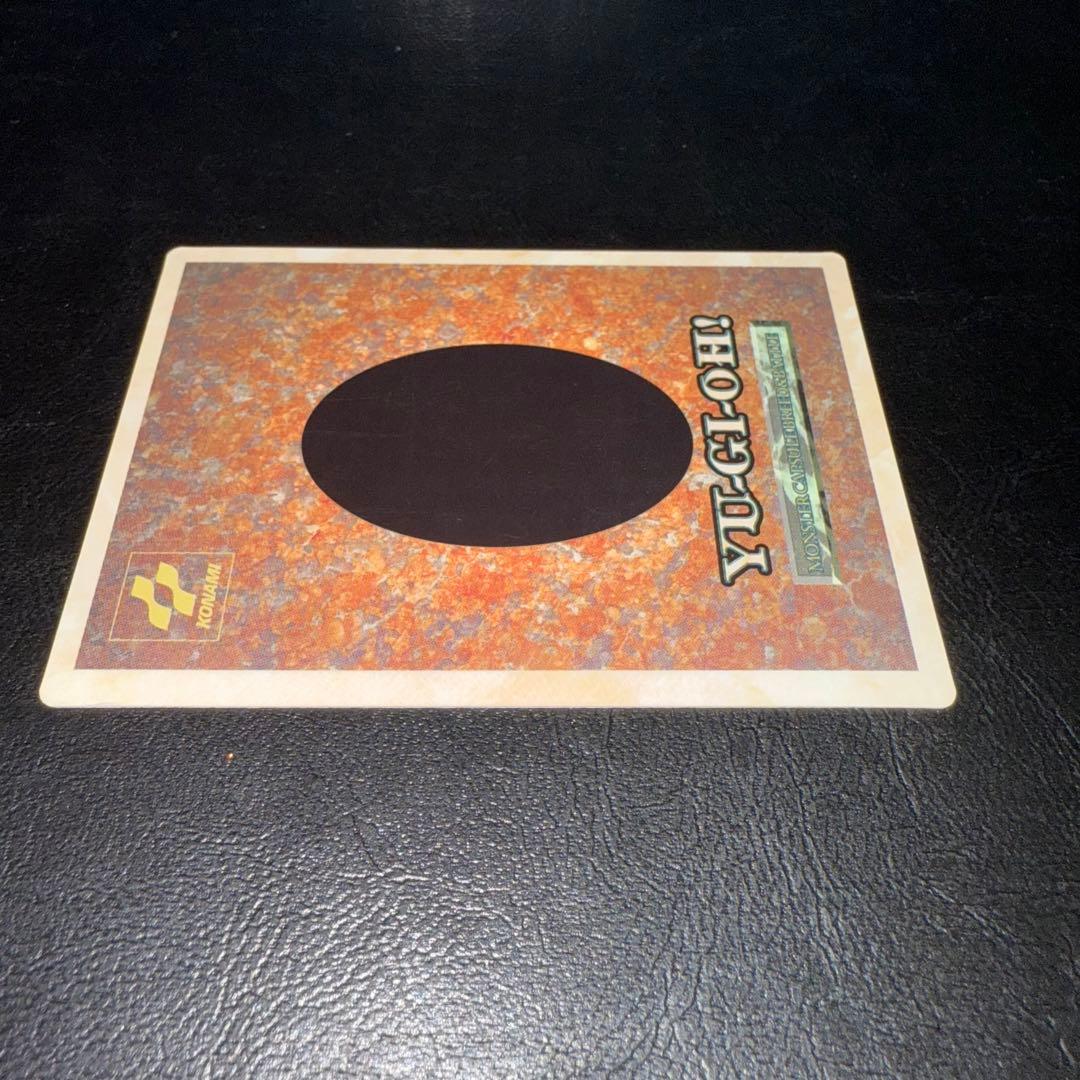 S*y様 遊戯王　BEWドラゴン　青眼の白龍　モンスターカプセル ブリードバトル