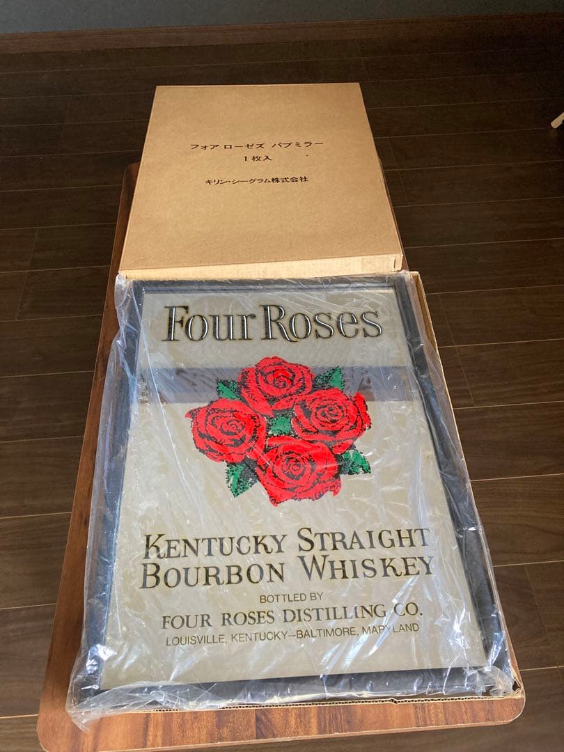 フォアローゼス　パブミラー　豪華おまけ付き