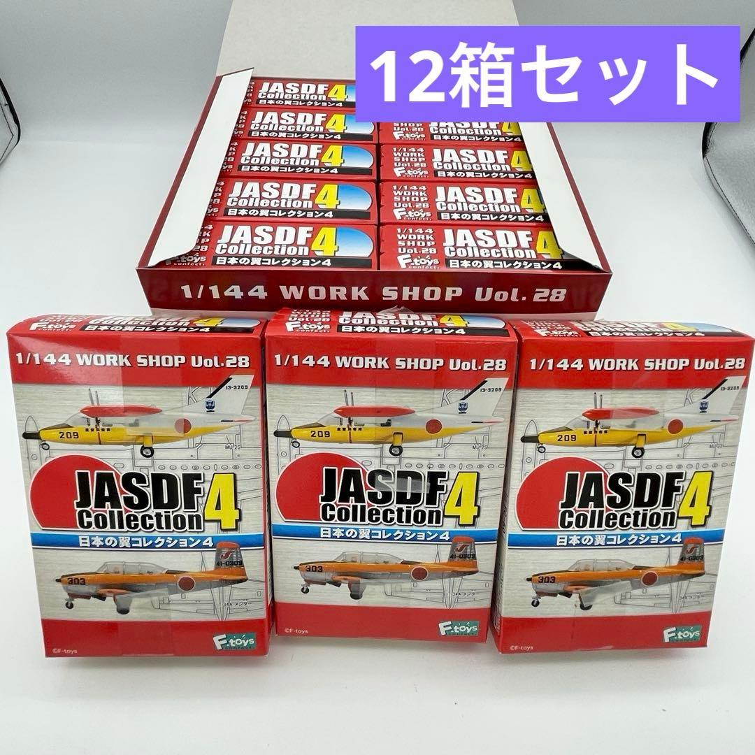 【N4】全12種セット　エフトイズ　日本の翼コレクション4