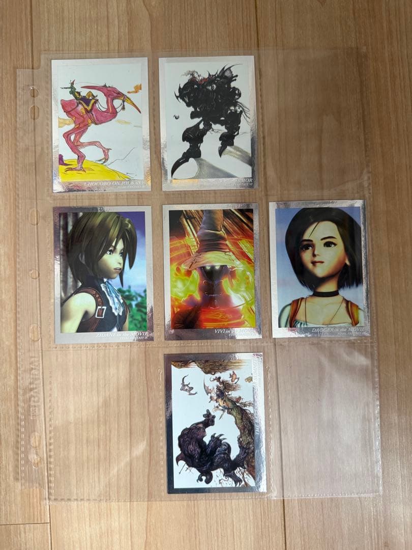 ファイナルファンタジー アートミュージアム セミコンプリート