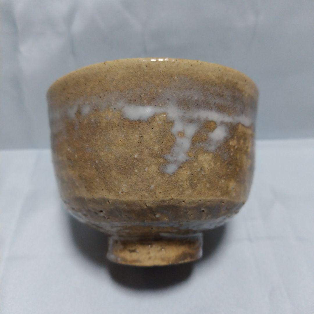 茶道具 茶碗 陶器製 木箱付き