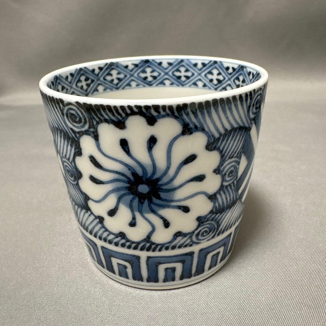 染付　十瑠窯　ぐい呑　湯呑　３点