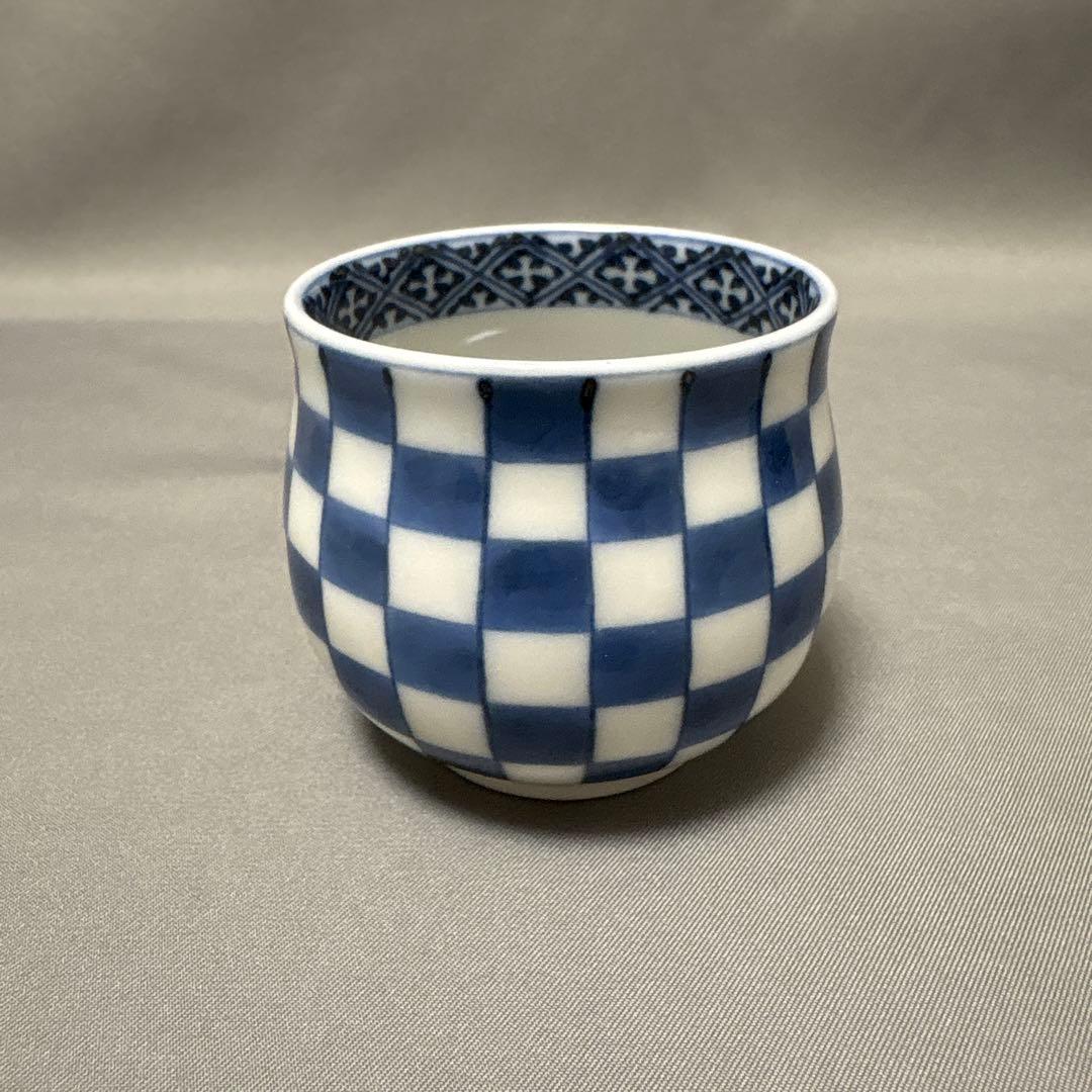 染付　十瑠窯　ぐい呑　湯呑　３点