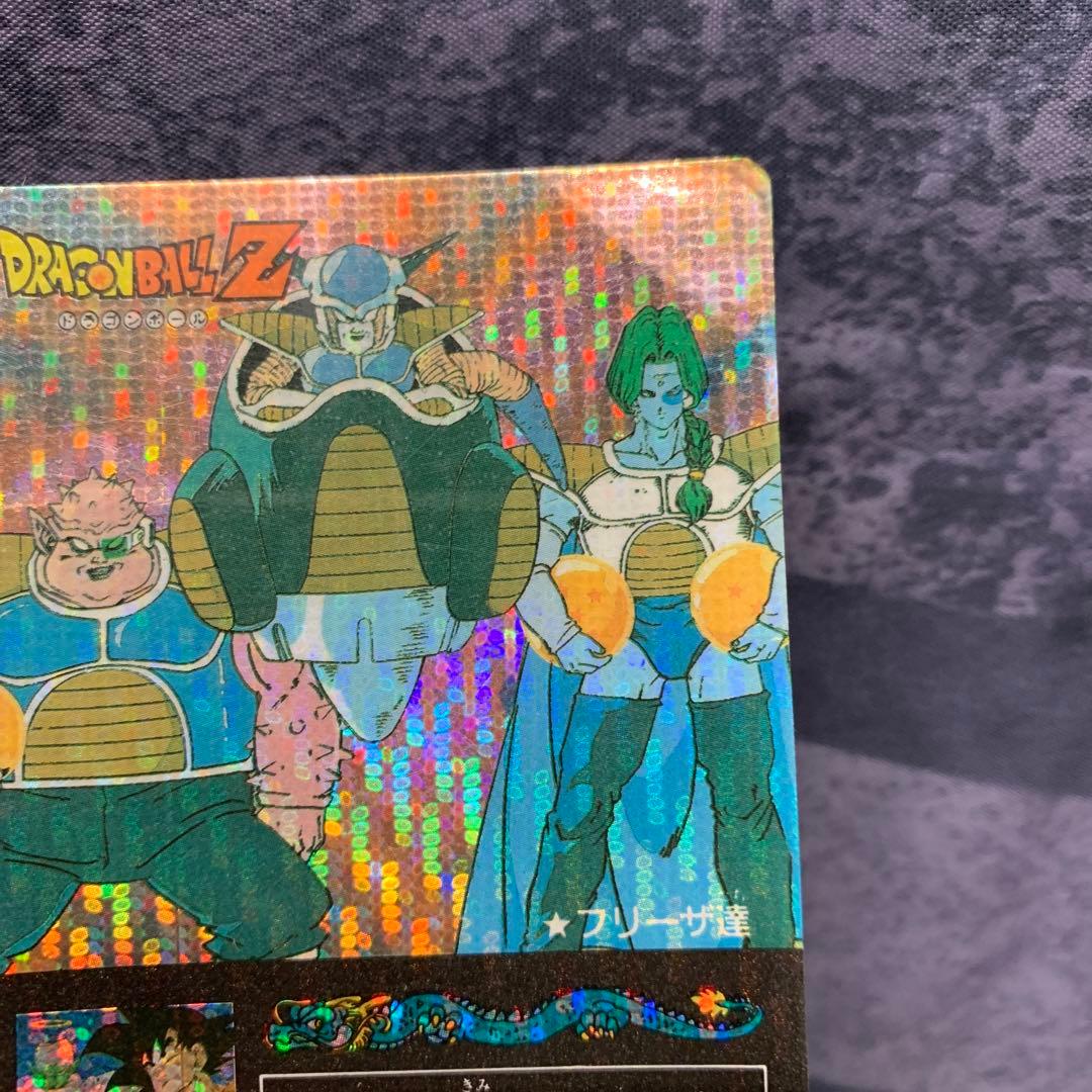 ミニコロ　H-6 ドラゴンボールカードダス　フリーザ達　DB デジタルキラ