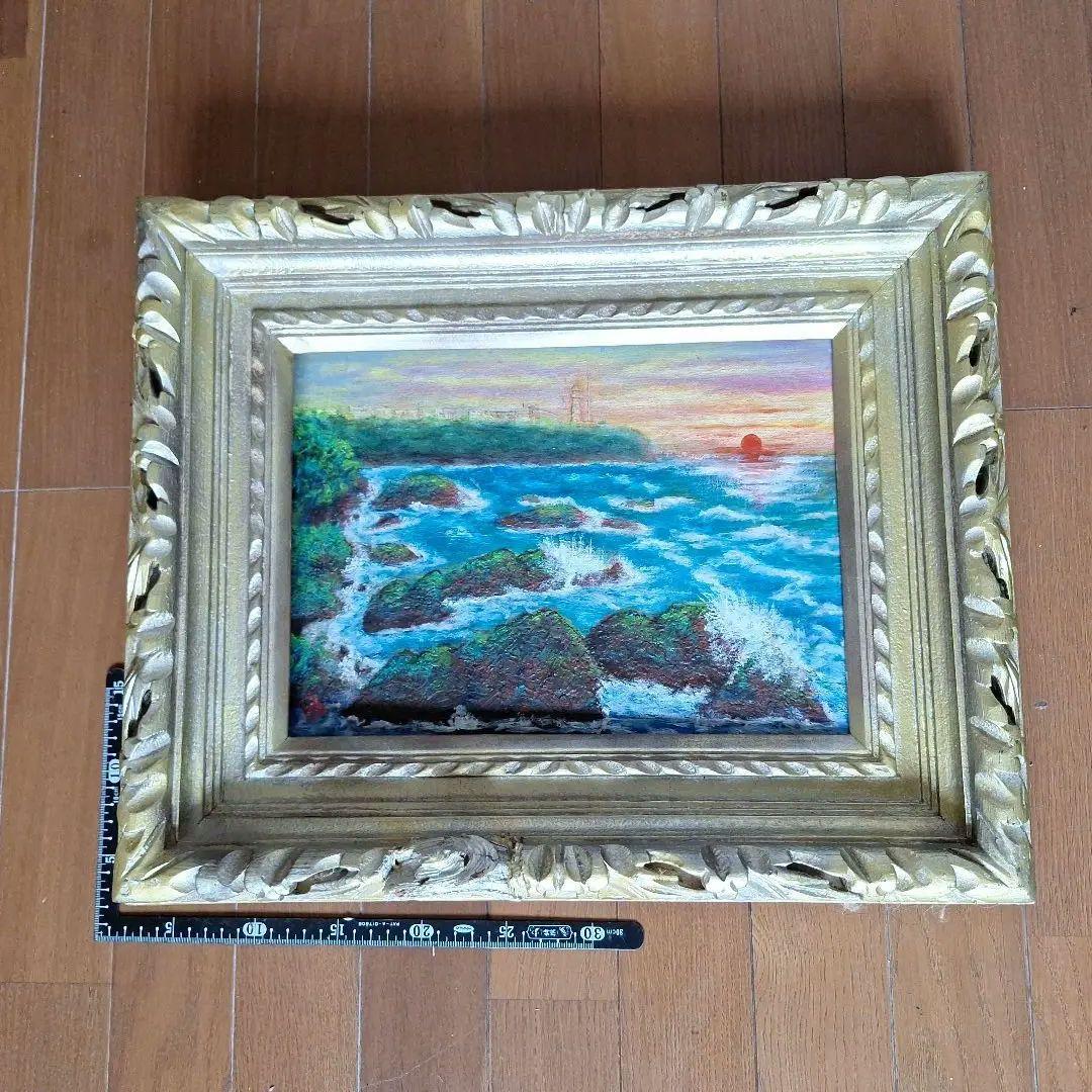 昭和59年制作　油絵　風景画　手作りの額縁付き