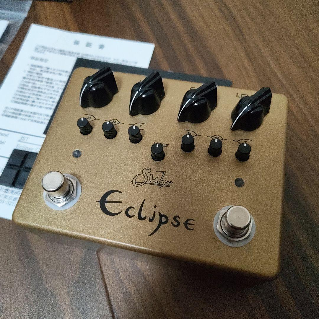 Suhr Eclipse 限定gold サー エクリプス ギター エフェクター