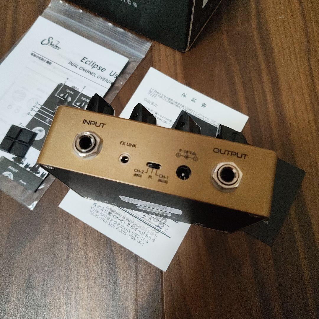Suhr Eclipse 限定gold サー エクリプス ギター エフェクター