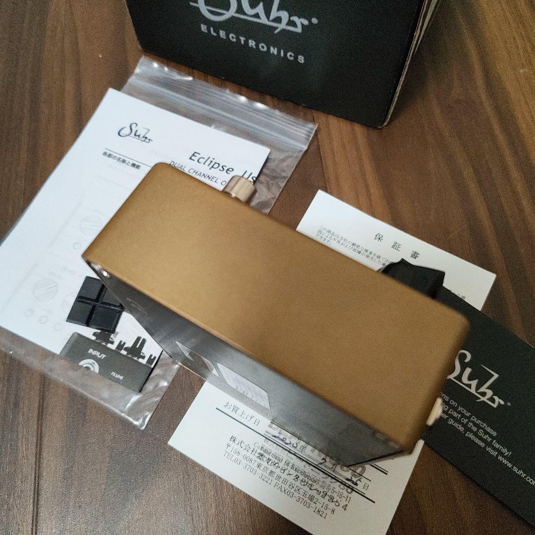 Suhr Eclipse 限定gold サー エクリプス ギター エフェクター
