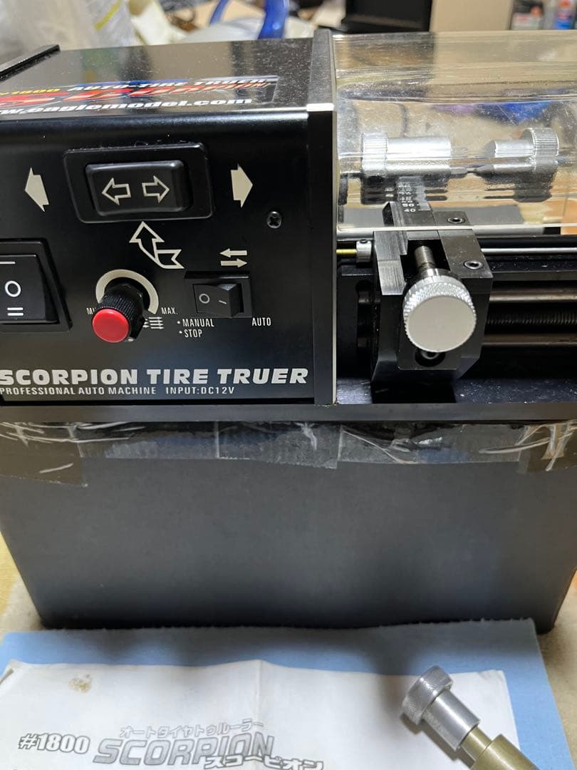 中古#1800 SCORPION 自動タイヤトルーラー