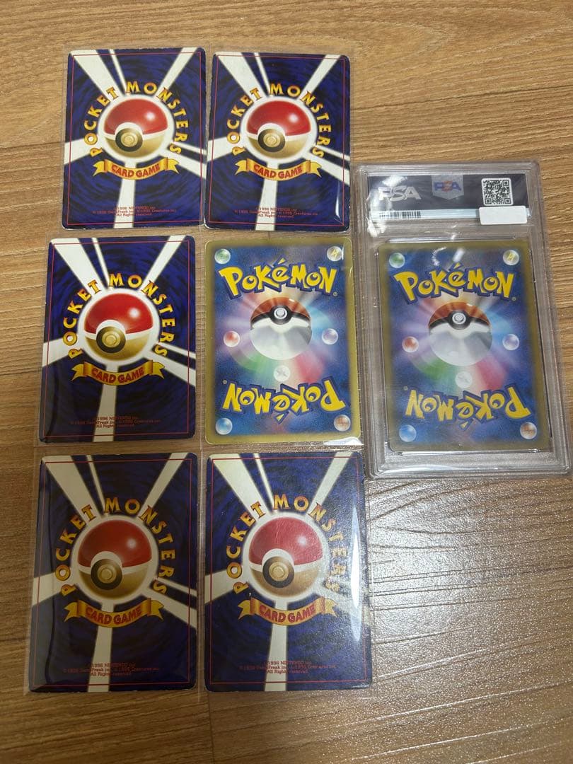 ポケモンカード引退品 ブラッキープロモ 旧裏 psa10 3枚目美品参考価格