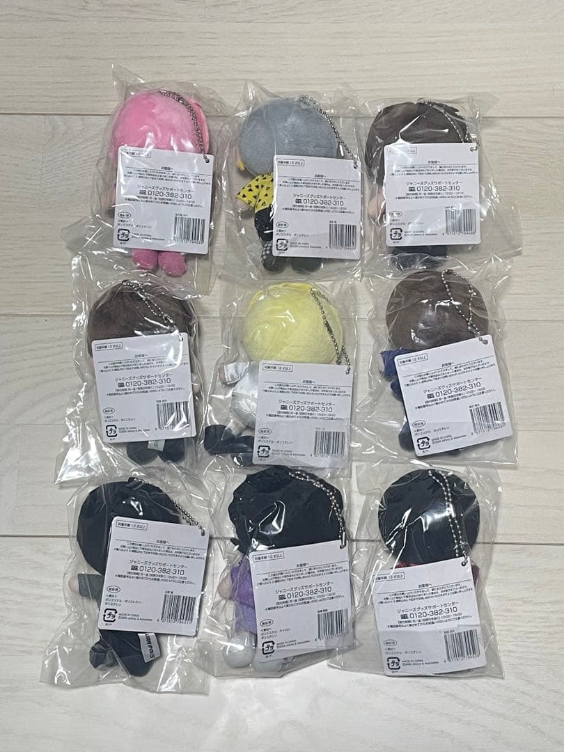 【新品未開封】Man すのチルぶら下がりシリーズ ぬいぐるみ