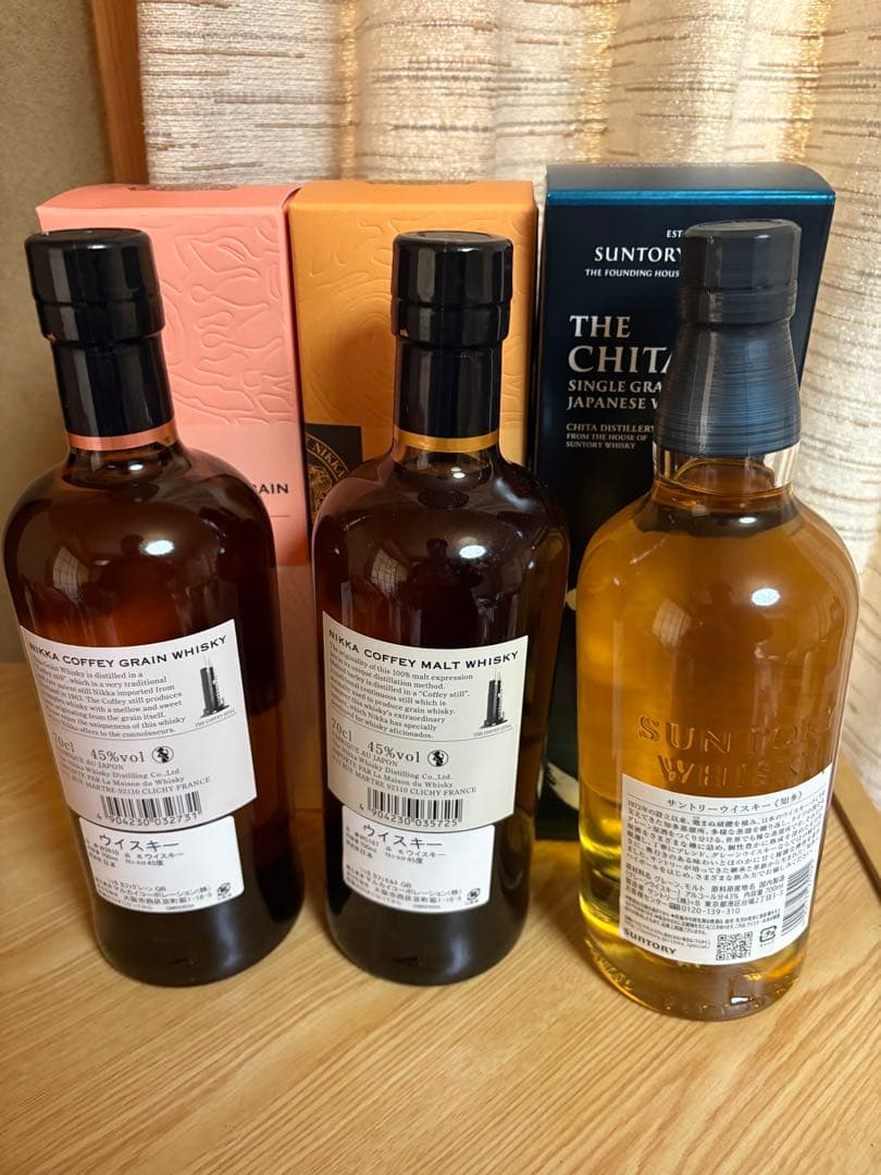 【シンバ　プロフ必読お願いします】ニッカカフェモルト、カフェグレーンセット