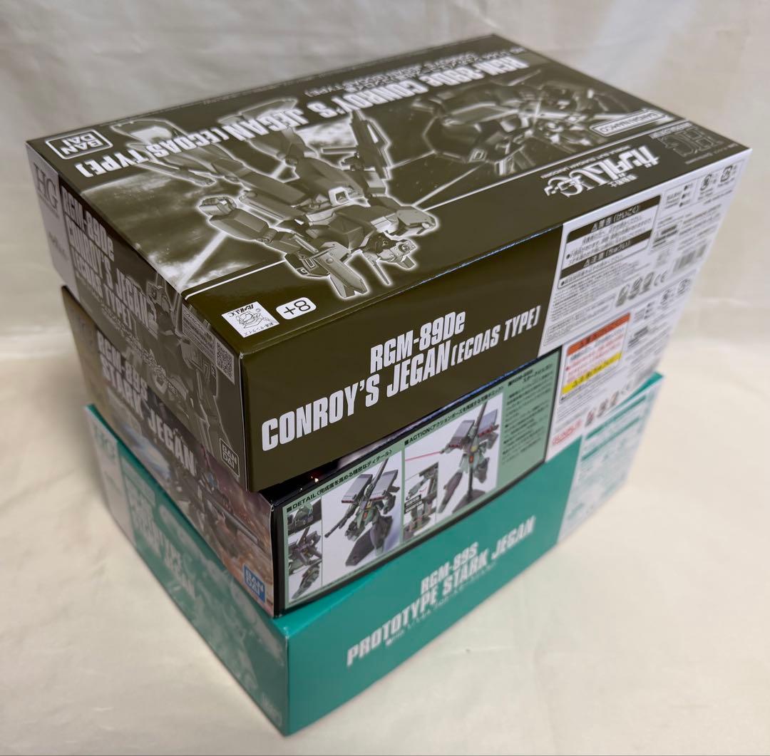 ①HG 1/144 ジェガン3個セット(詳細は商品説明に記載)