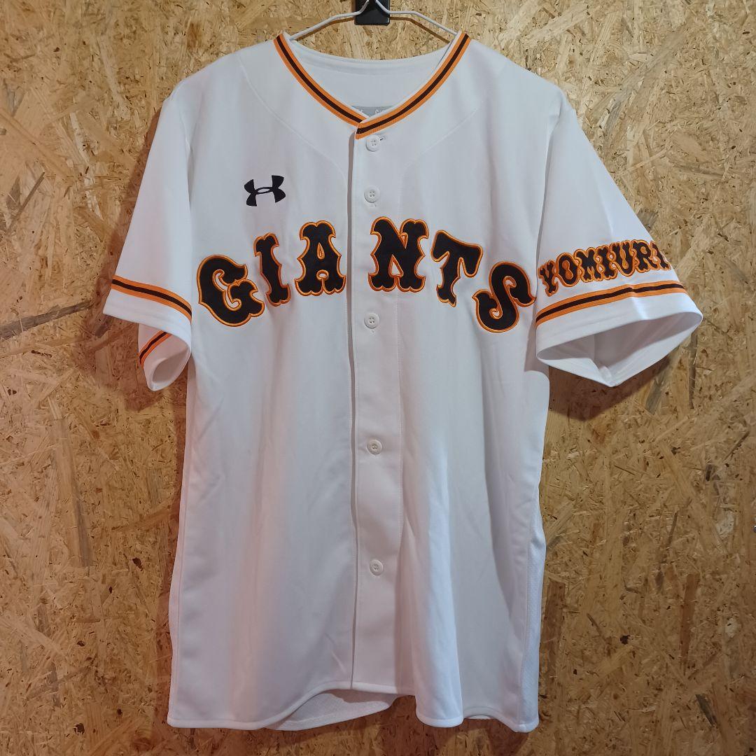 【希少・激渋】 UNDER ARMOUR 巨人 長野 ユニフォーム