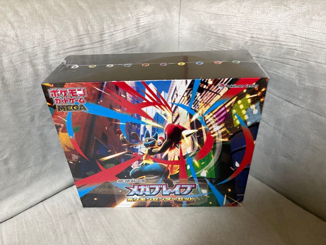 メガブレイブ ポケモンセンターセット MEGA BOX シュリンク付き